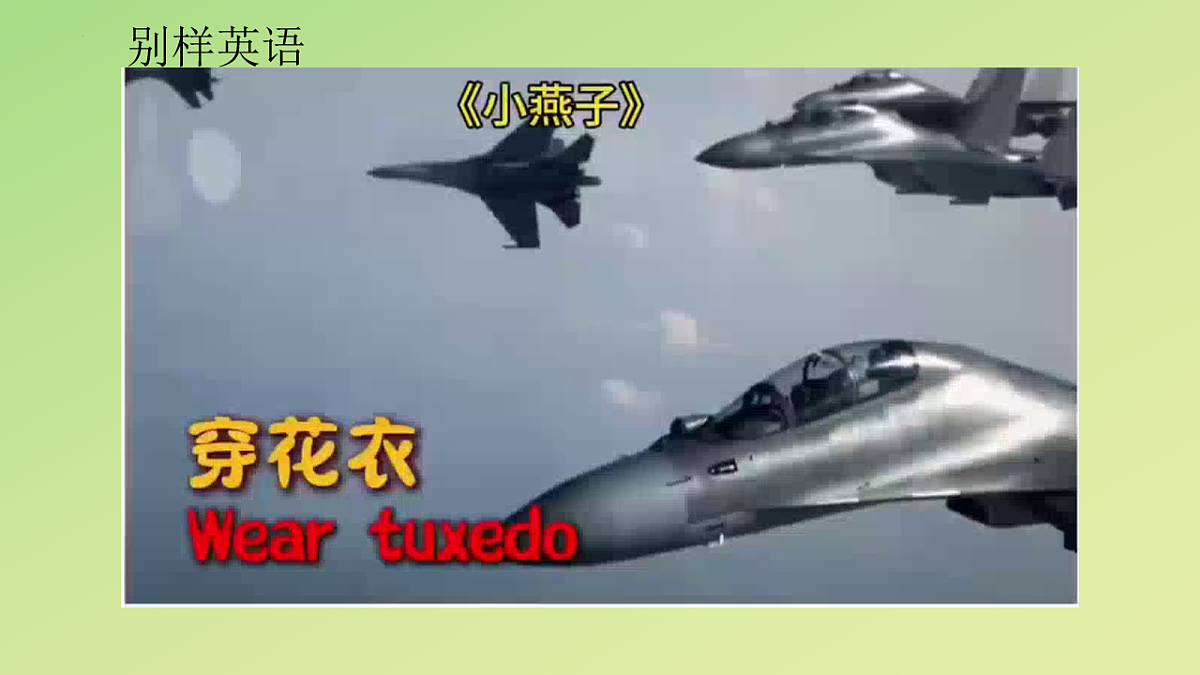 17904734第5页