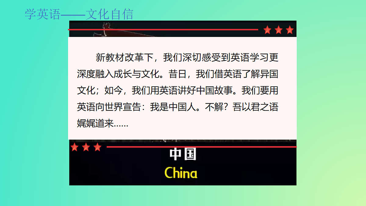 17904734第6页