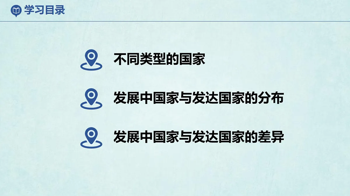17904746第2页