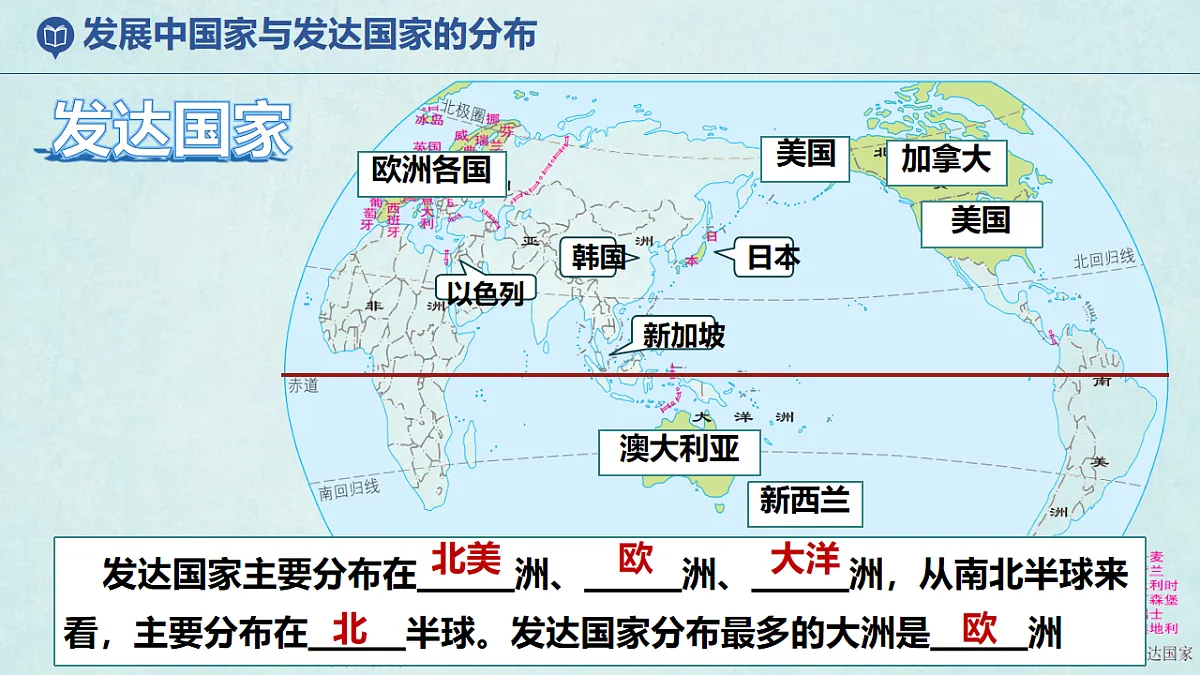17904746第6页