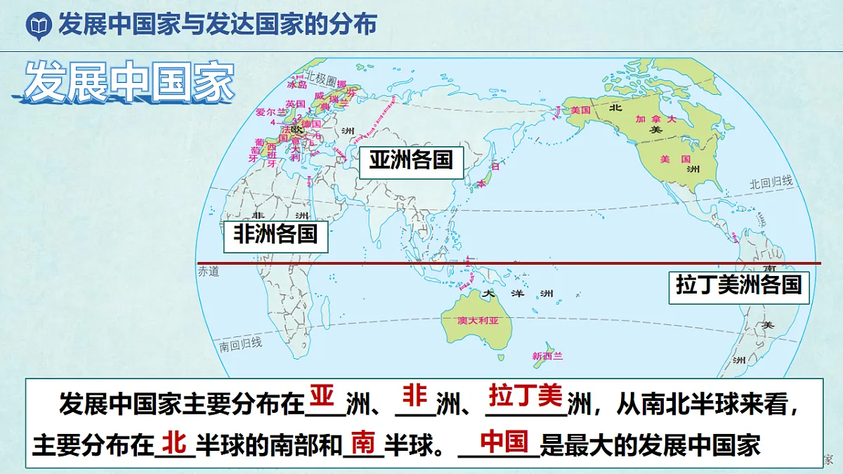 17904746第7页