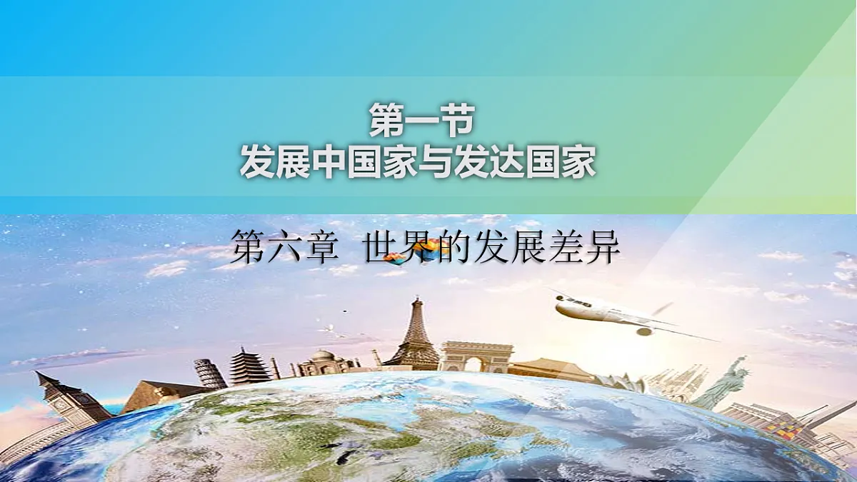 17904747第1页