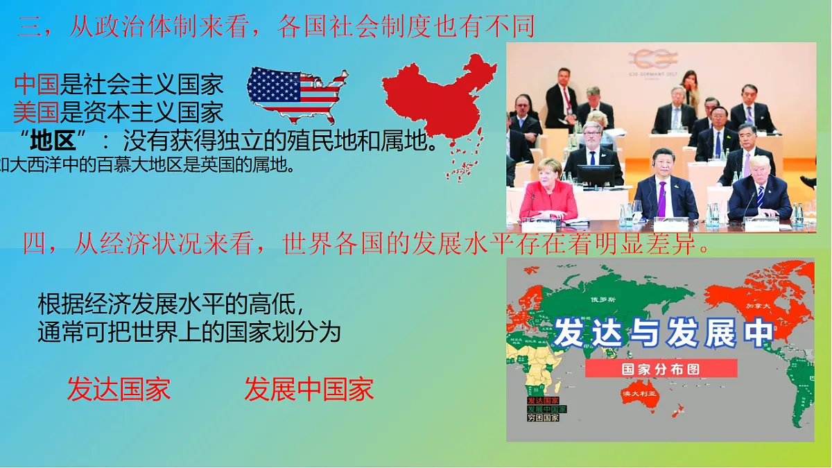 17904747第6页