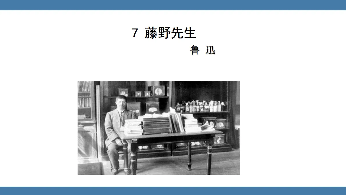 17905035第2页