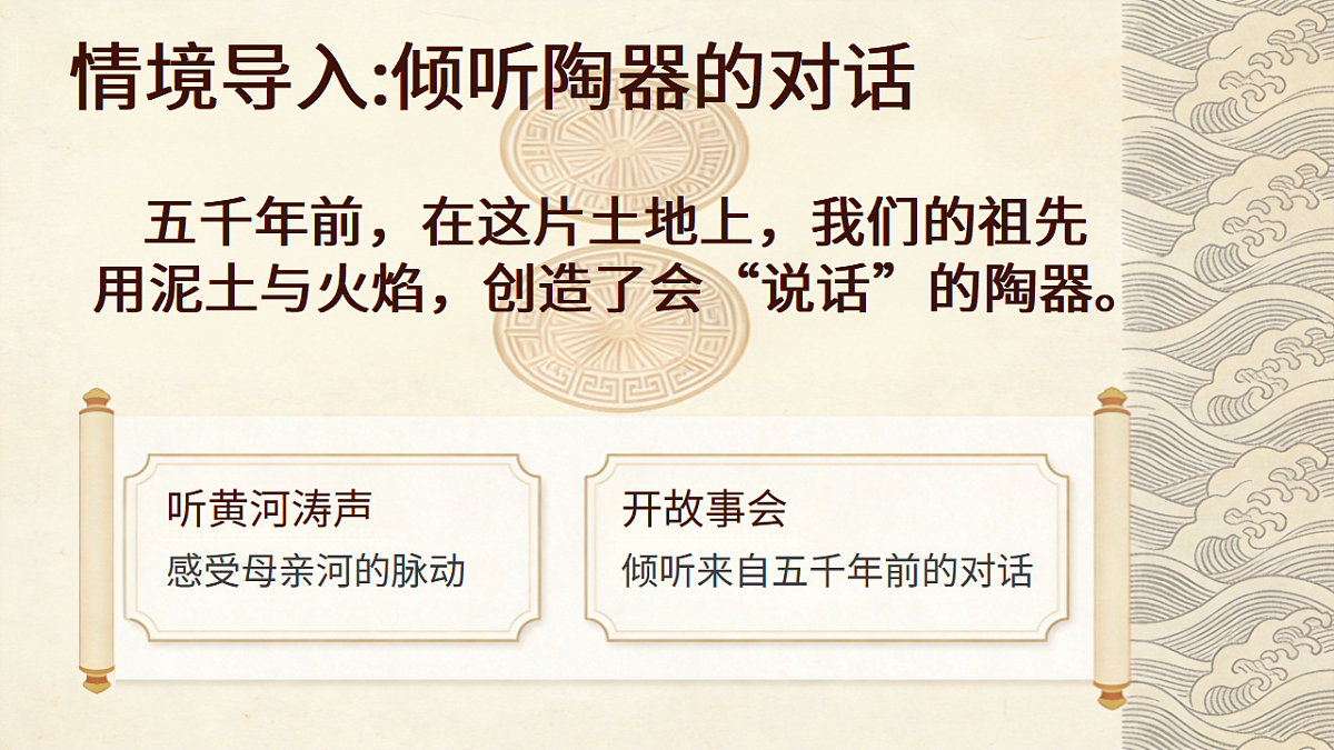 17905060第2页