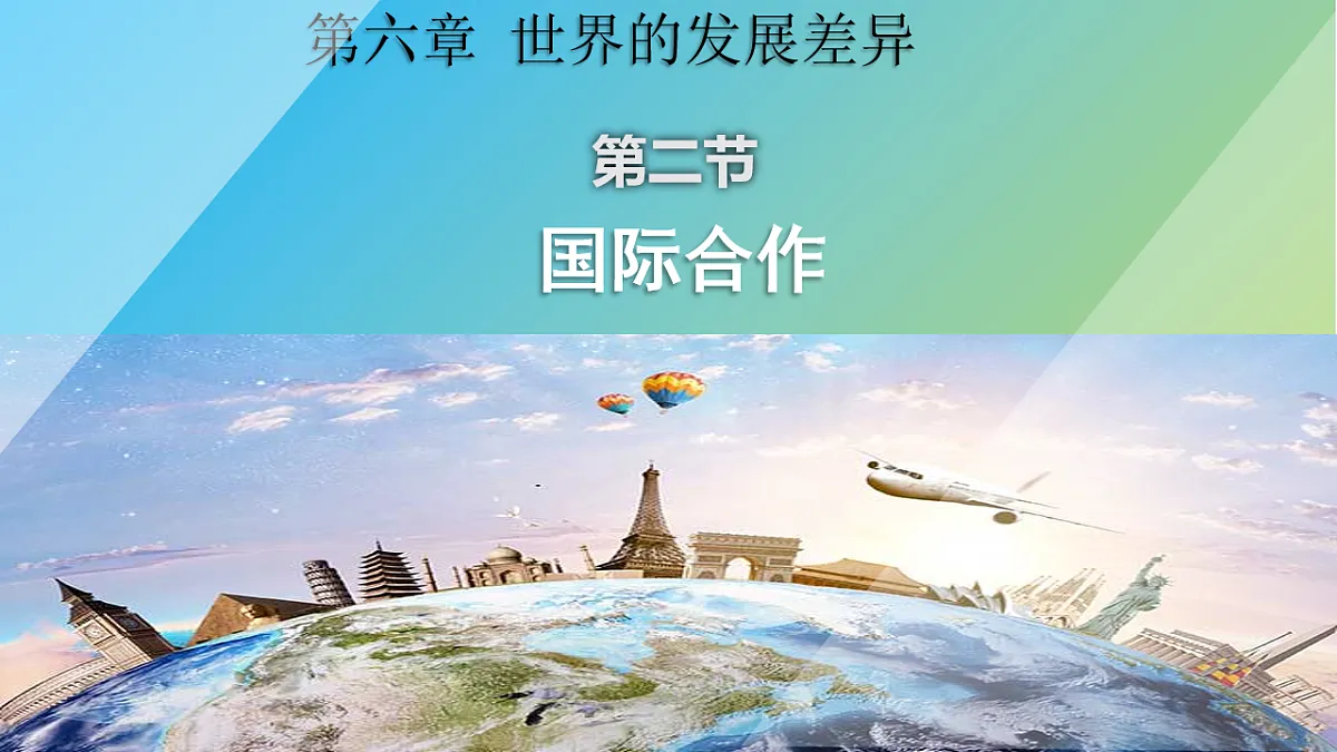 17906114第1页