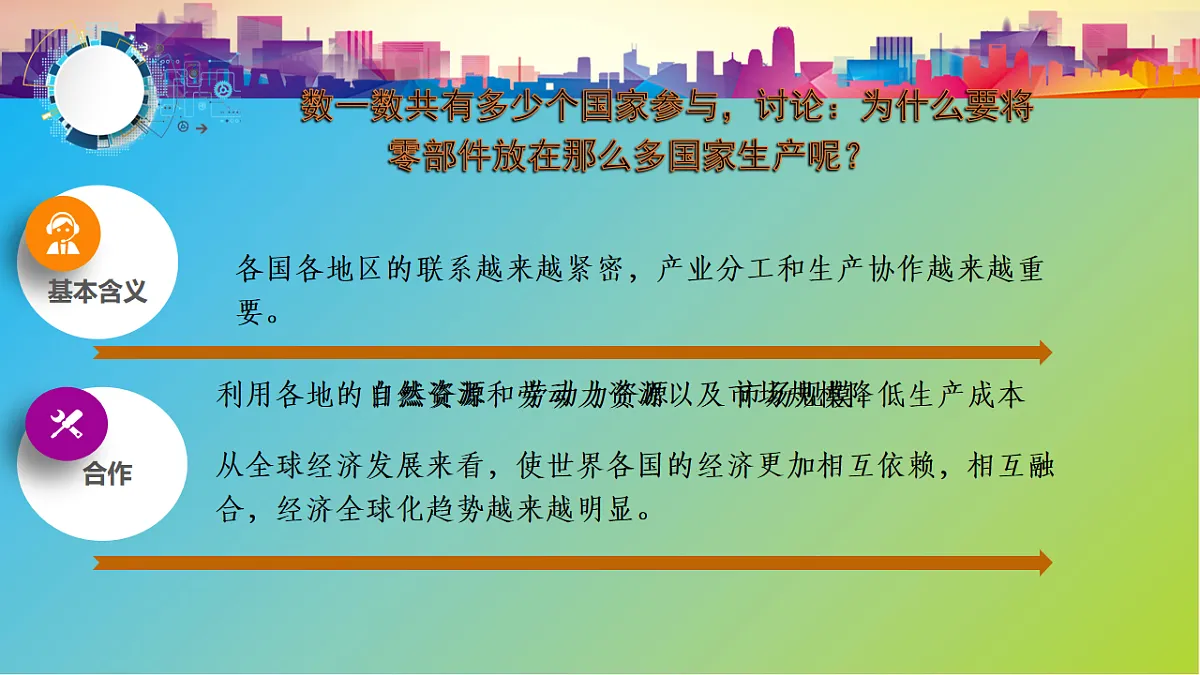 17906114第5页