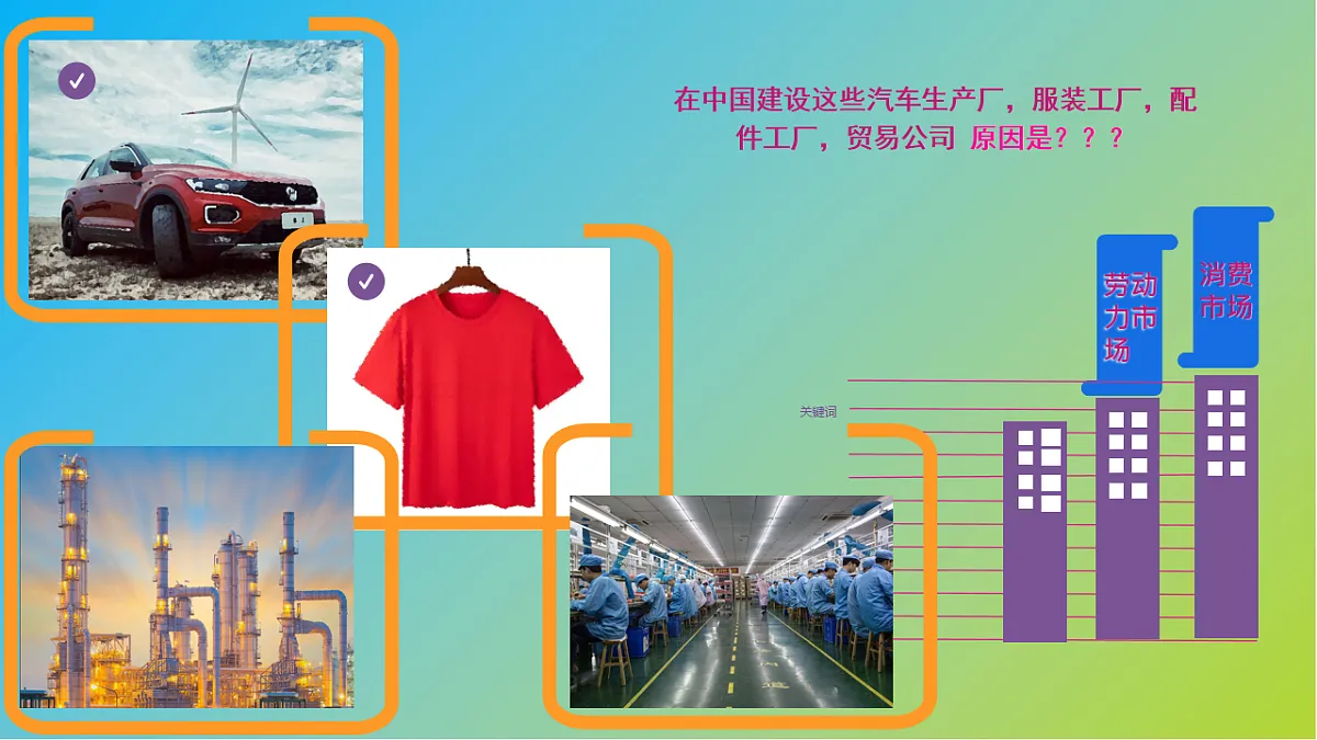 17906114第6页