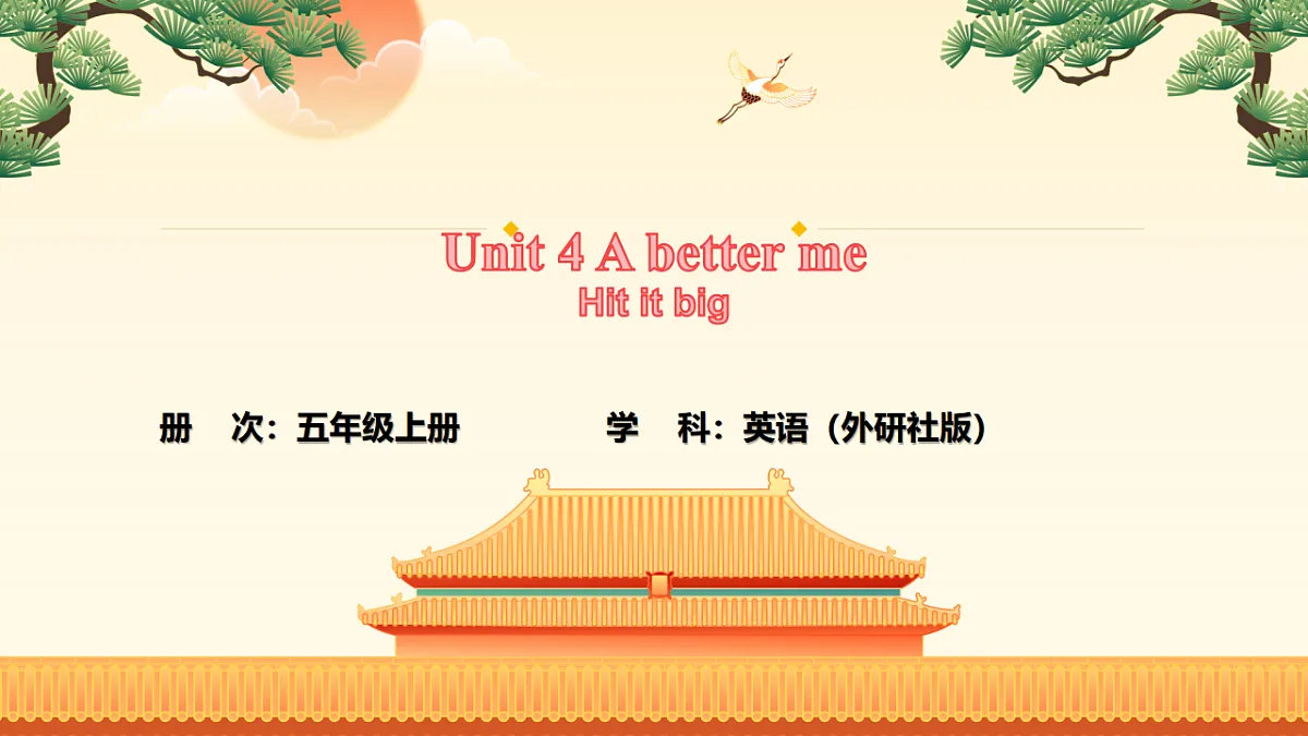 17907100第1页