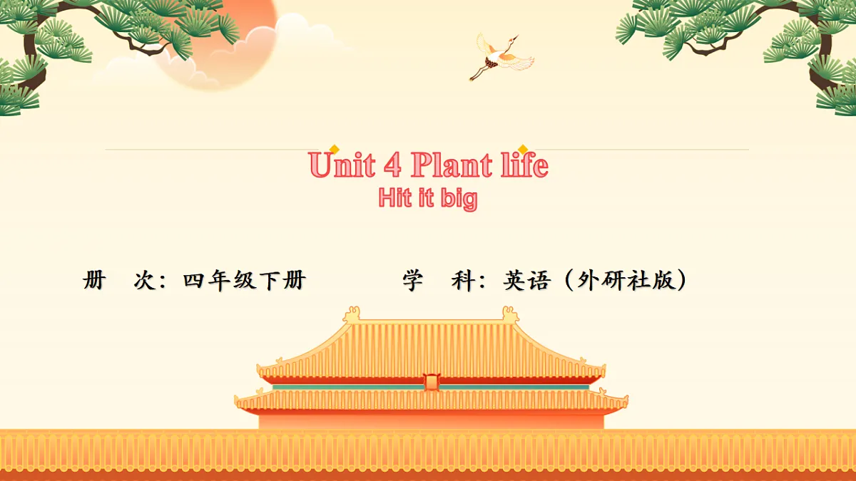 17907101第1页