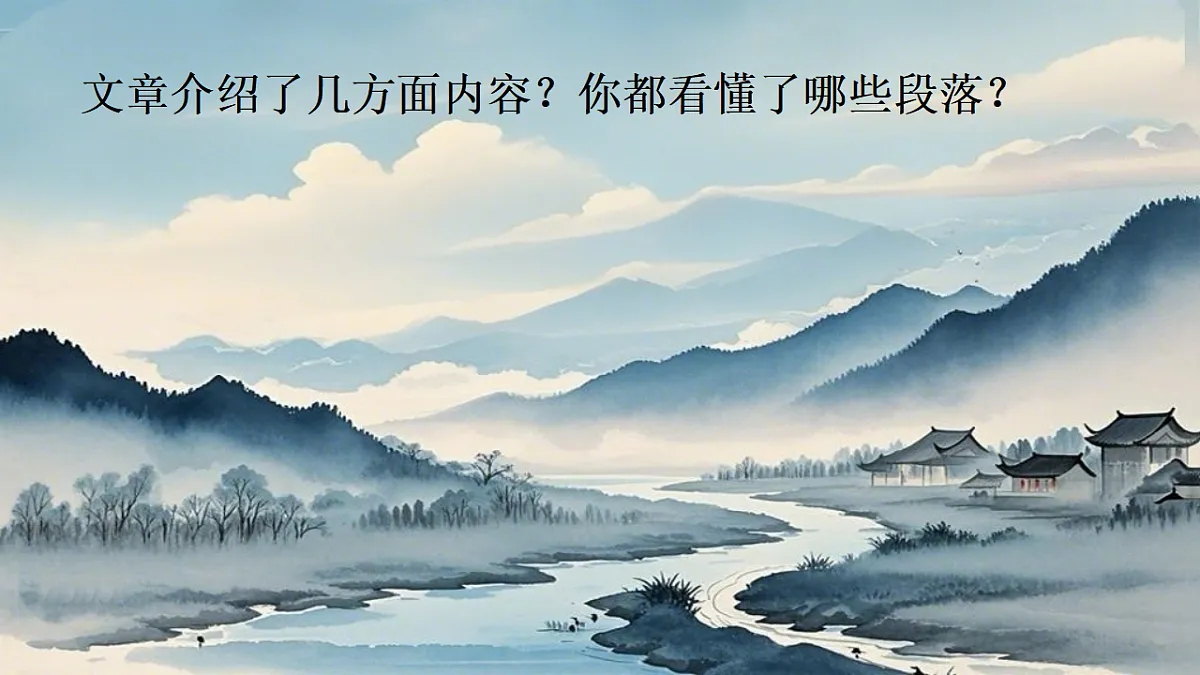 17907120第5页