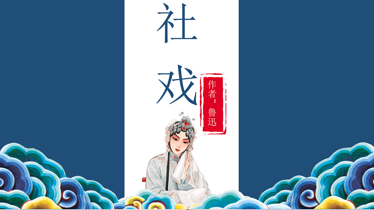 17907123第1页