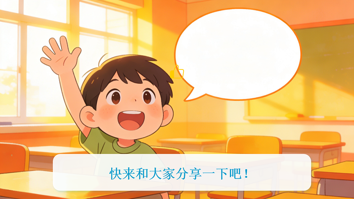 17907181第5页