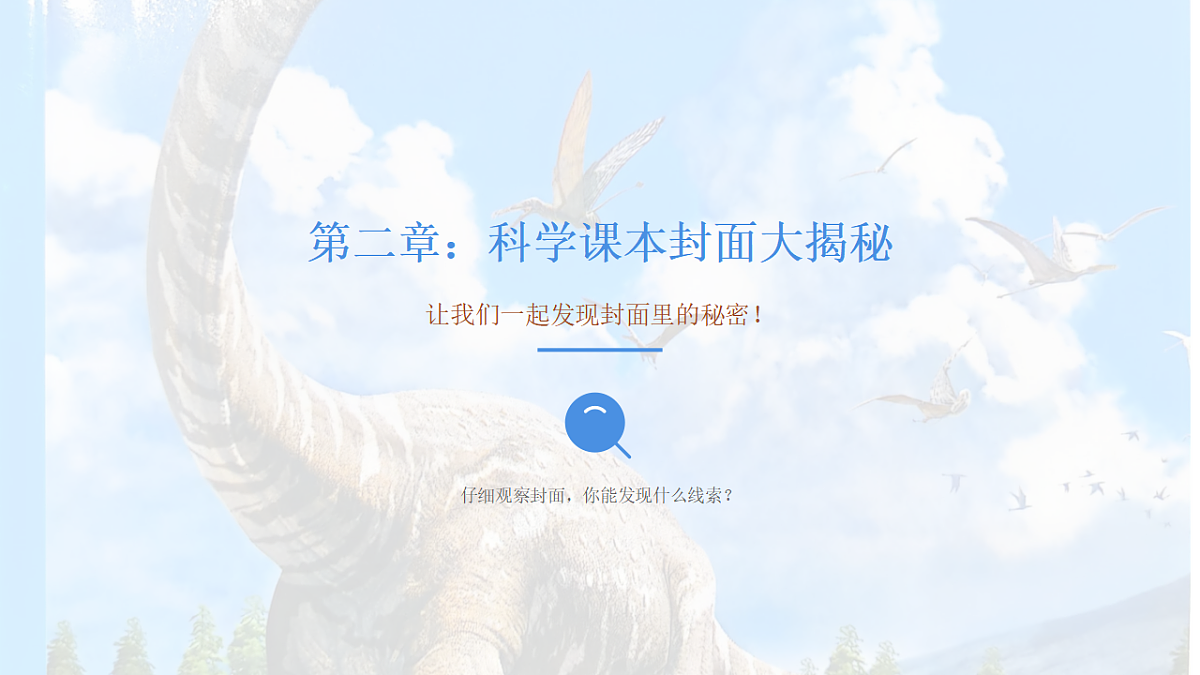 17907182第4页