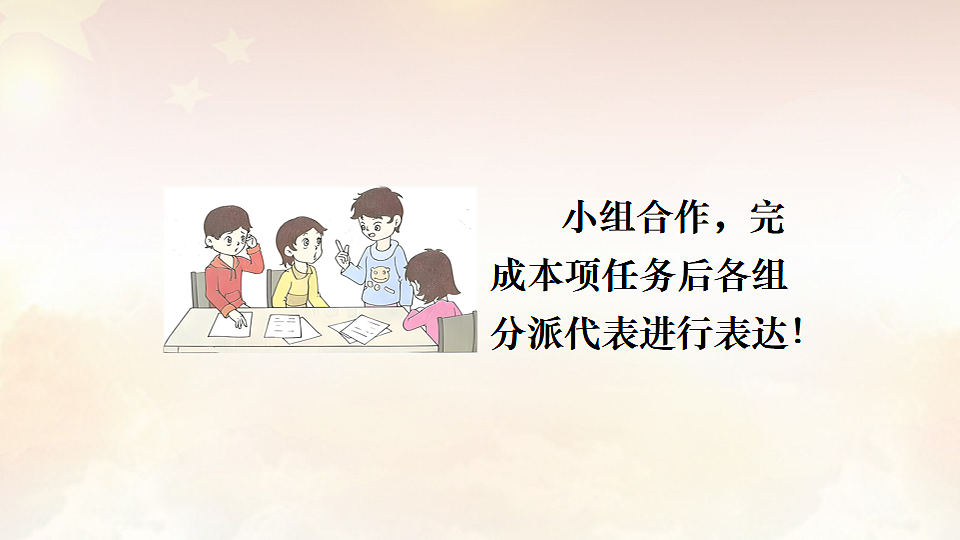 17907611第5页