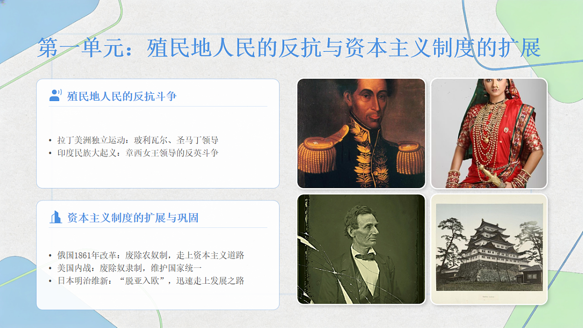 17907617第5页