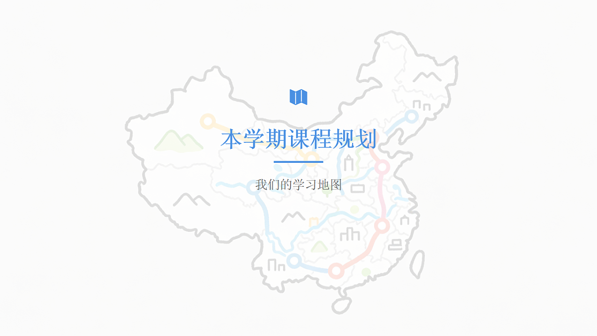 17907617第8页