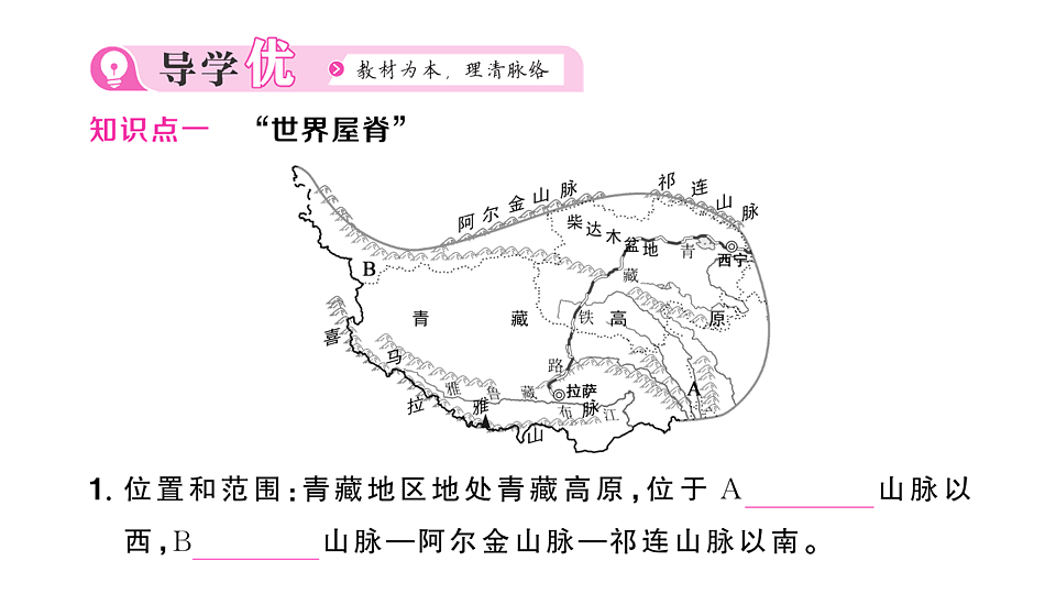 17907675第2页