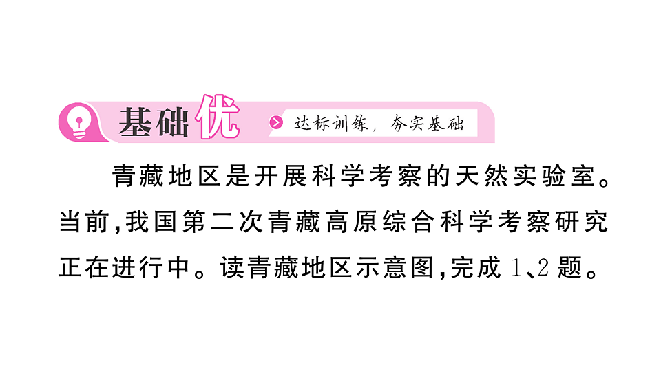 17907675第8页