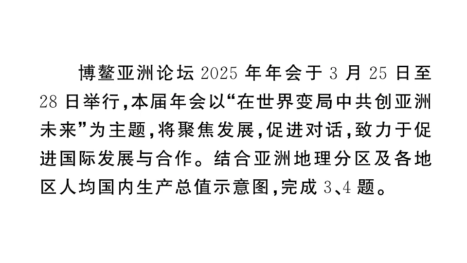 17907679第5页