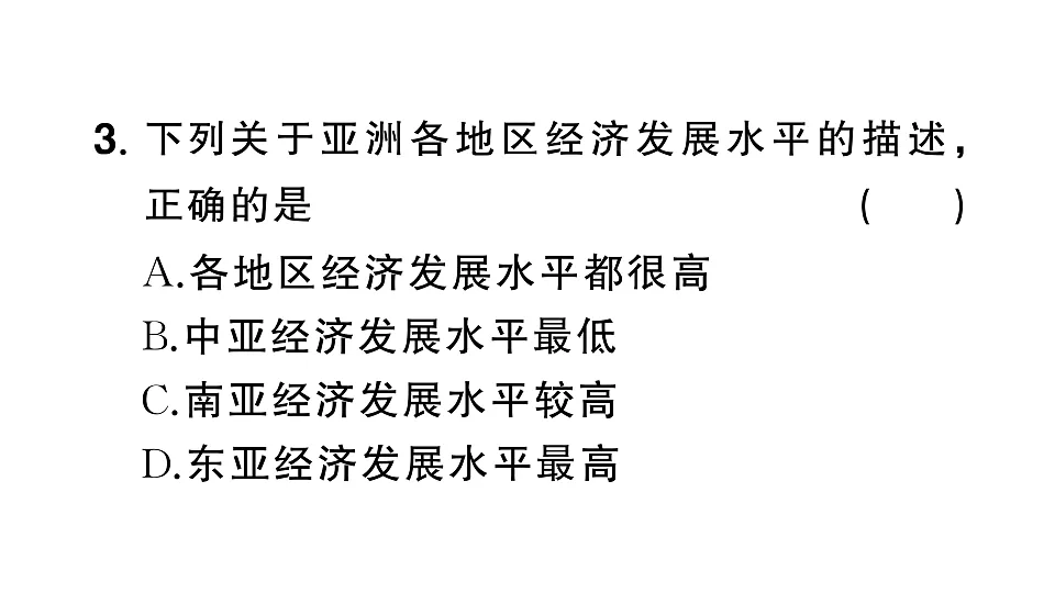17907679第7页
