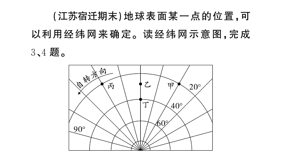 17907681第4页