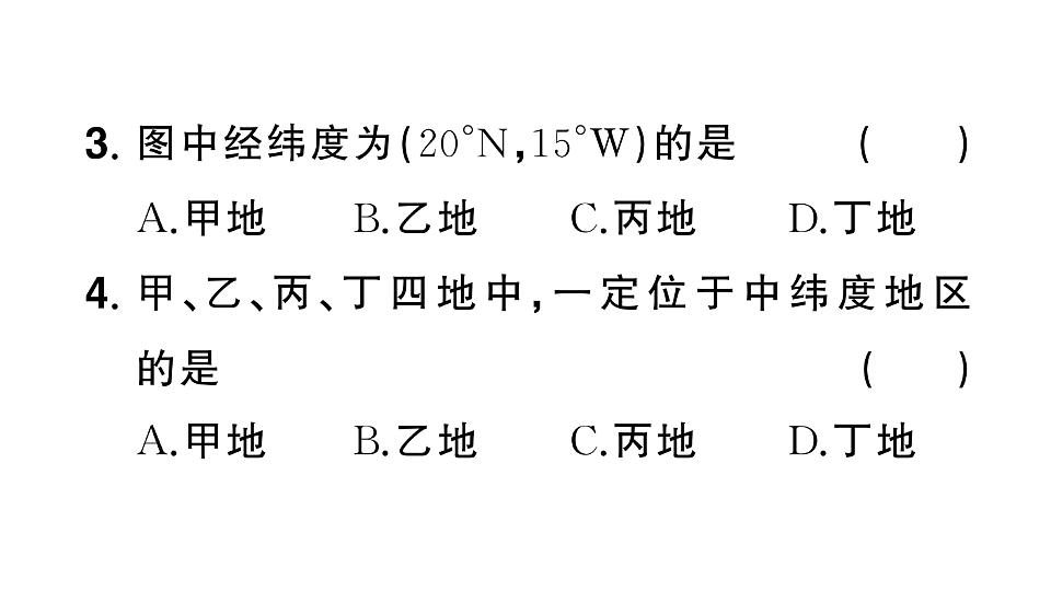 17907681第5页