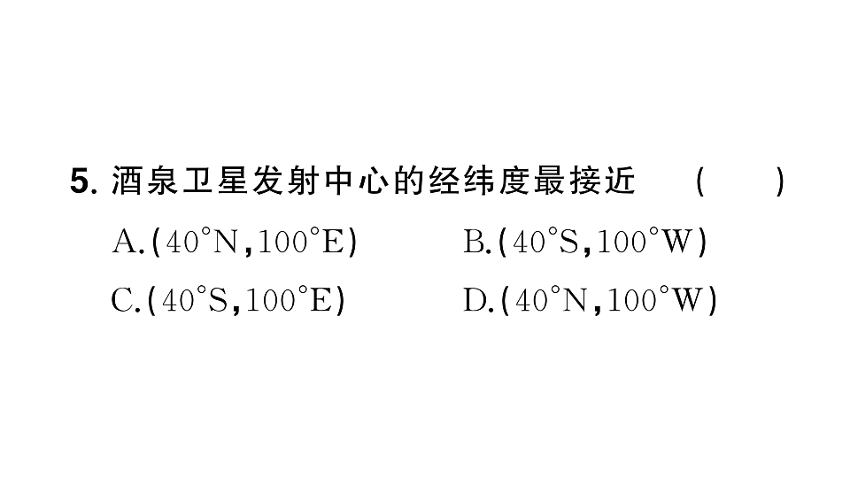 17907681第7页