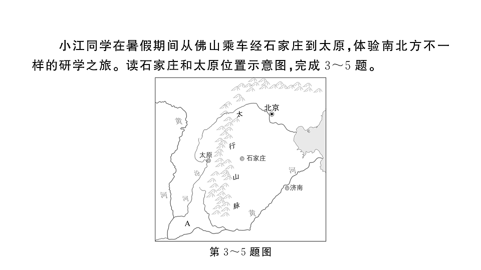 17907683第4页