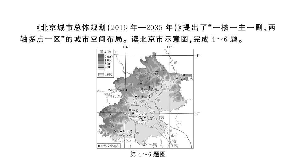 17907684第4页