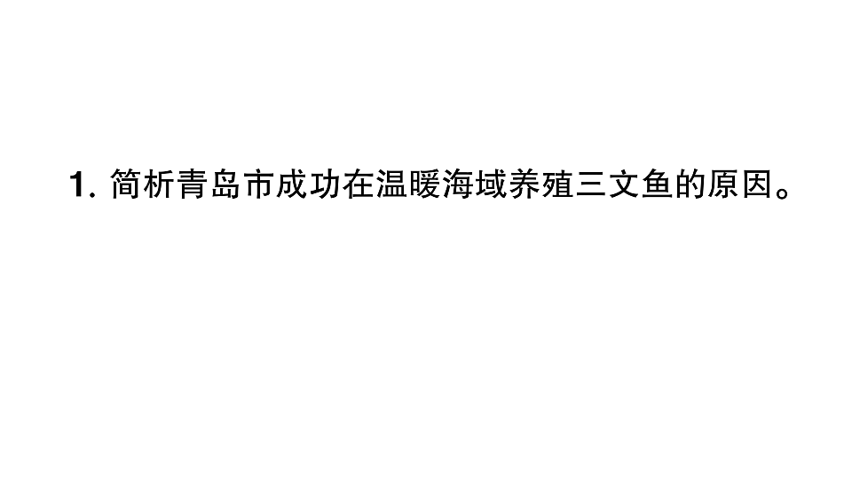 17907808第6页