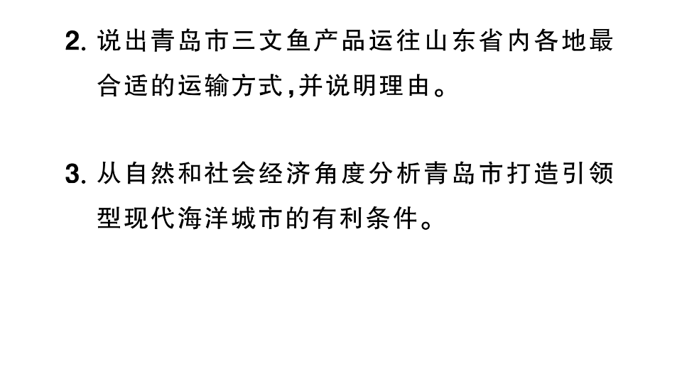 17907808第7页