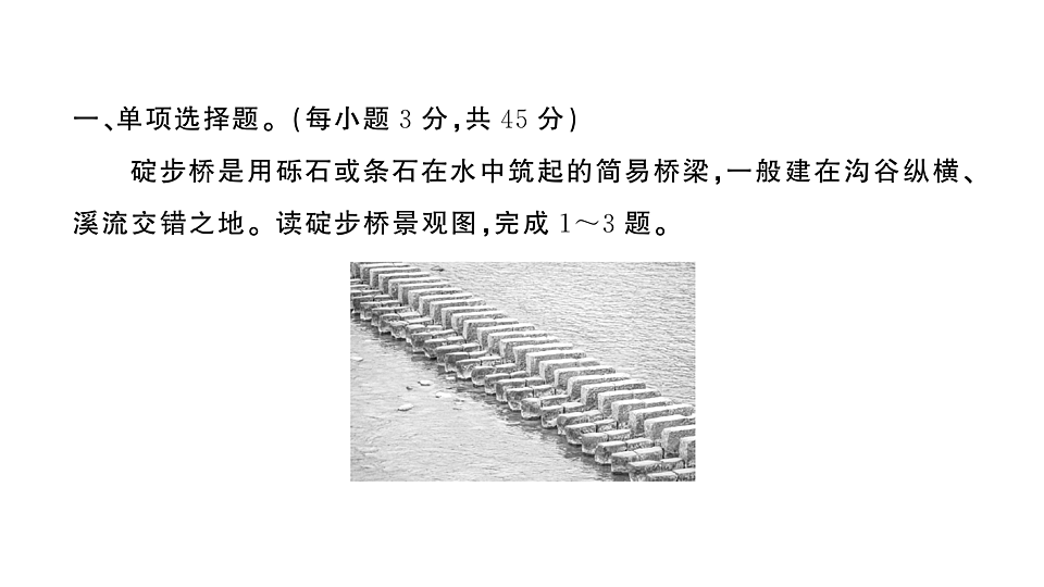 17907811第2页