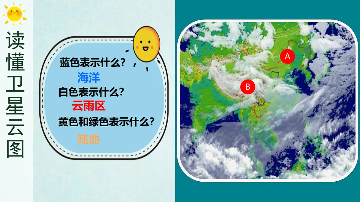 17907859第8页