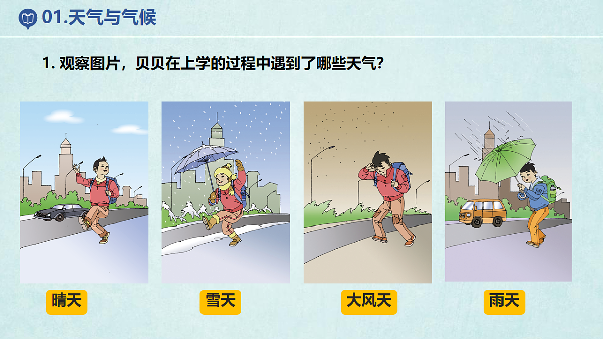 17907860第2页