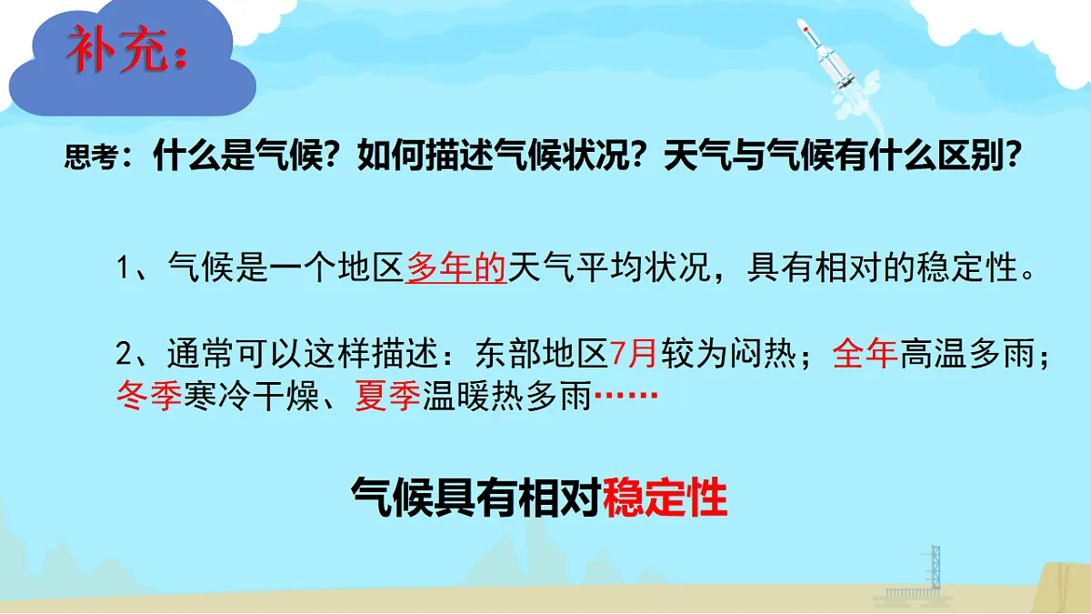 17907990第4页