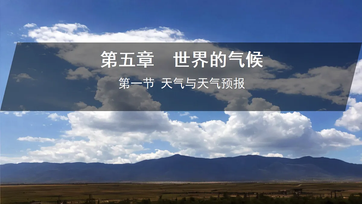 17907994第1页