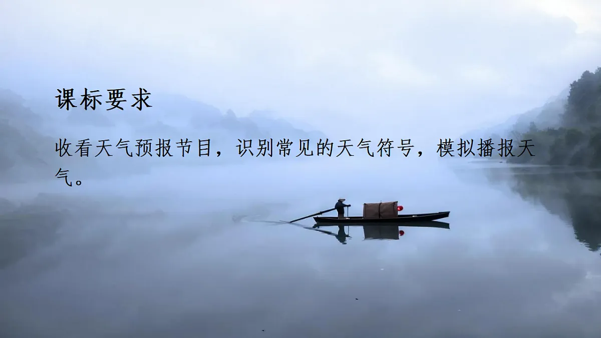 17907994第2页