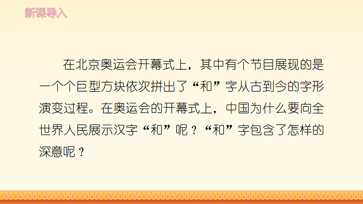 17907997第2页