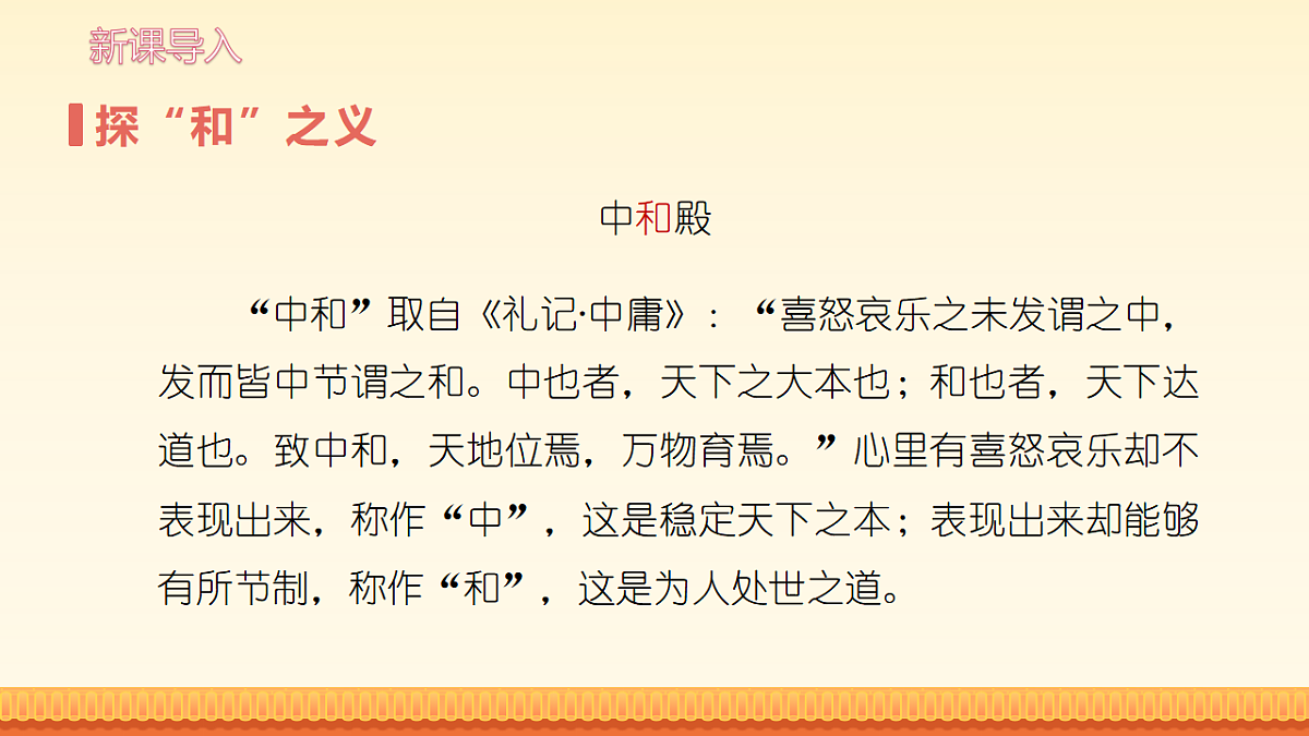 17907997第6页