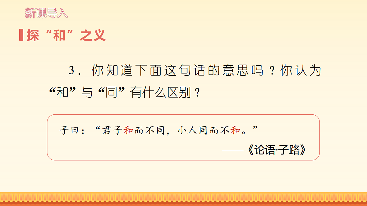 17907997第8页