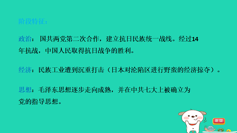 17908151第5页