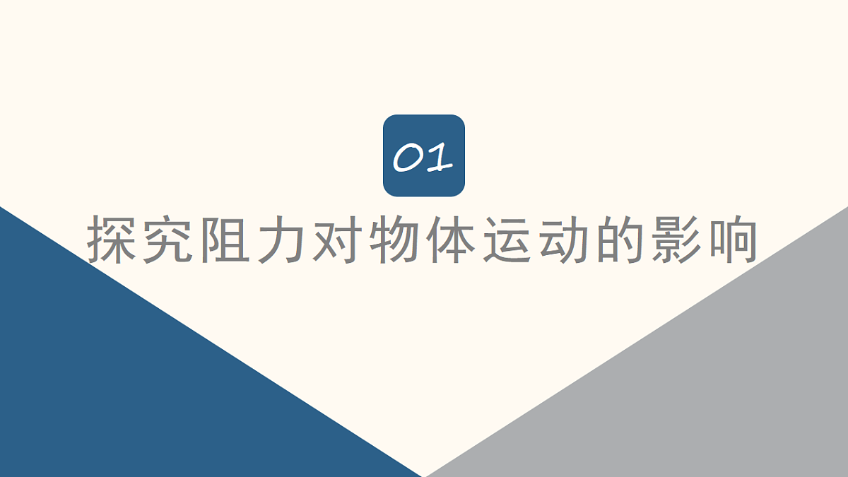 17908452第6页