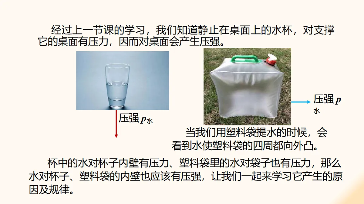 17908455第4页