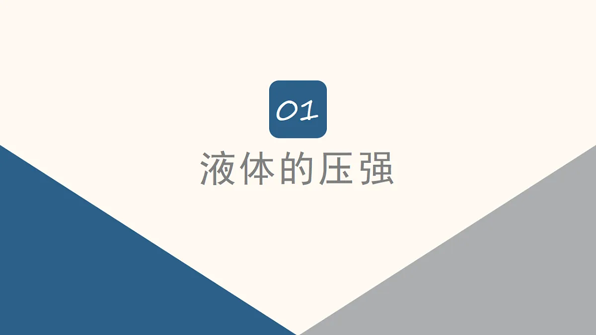 17908455第7页