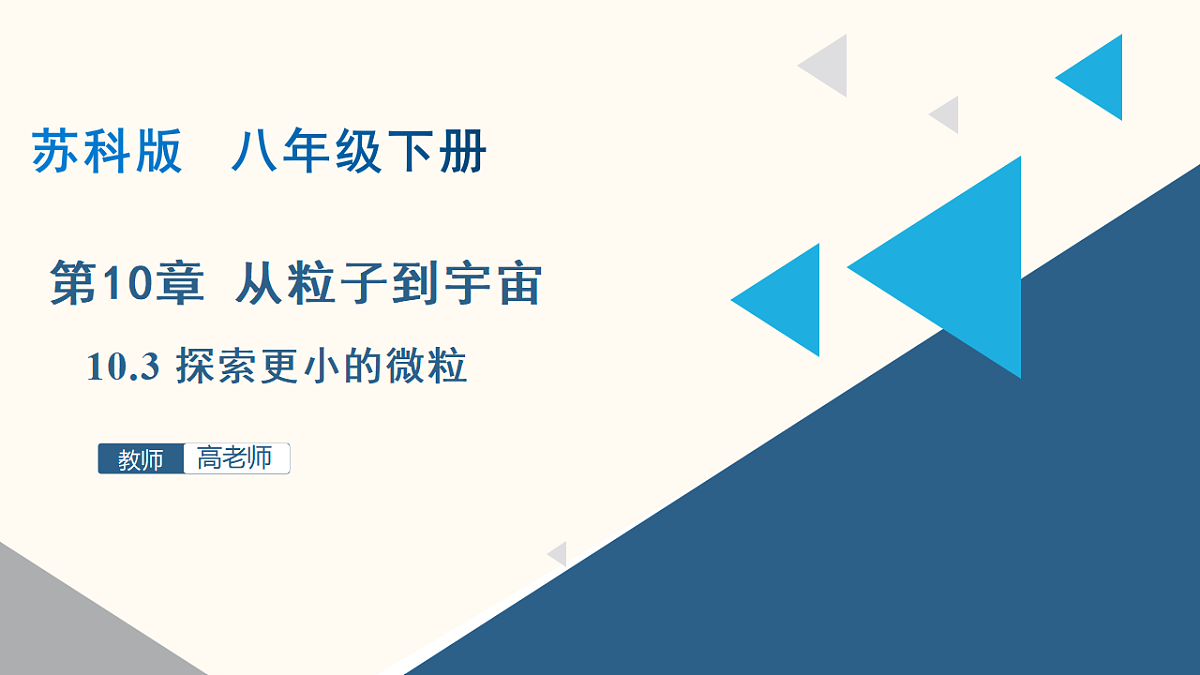 17908462第1页