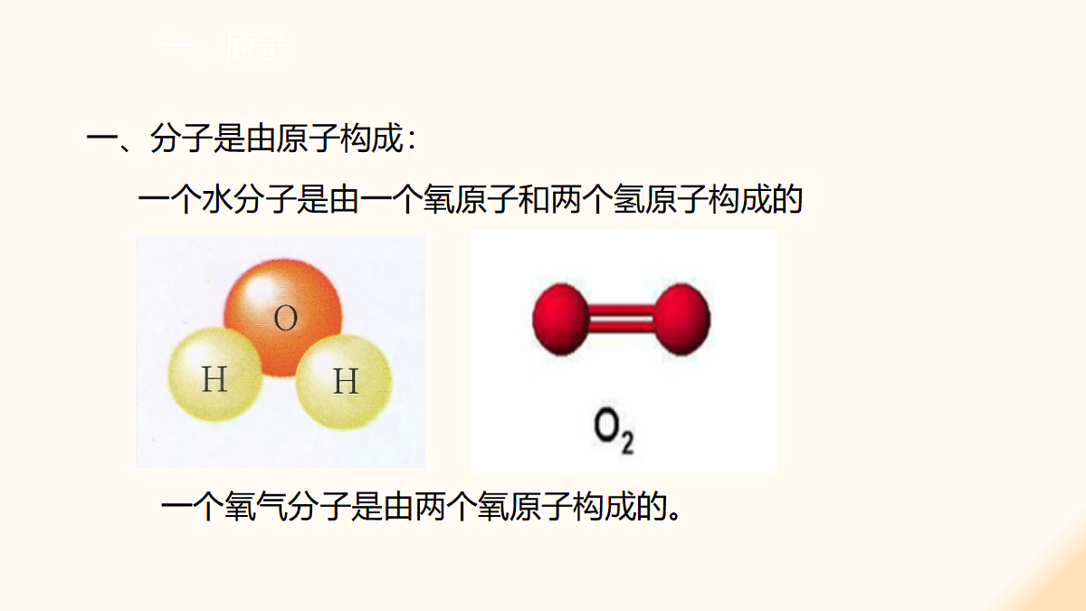 17908462第7页