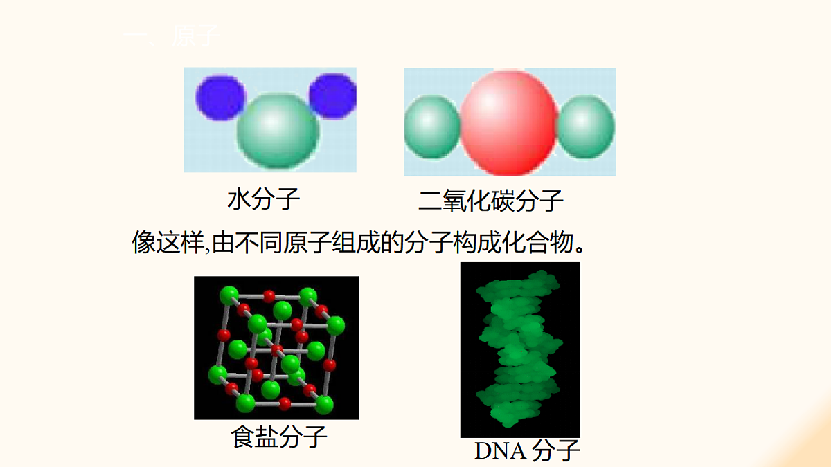 17908462第8页
