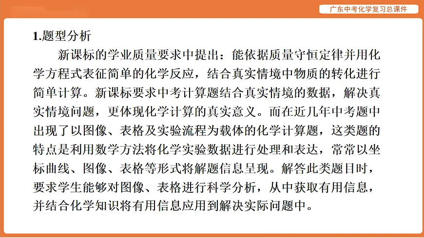 17908749第4页
