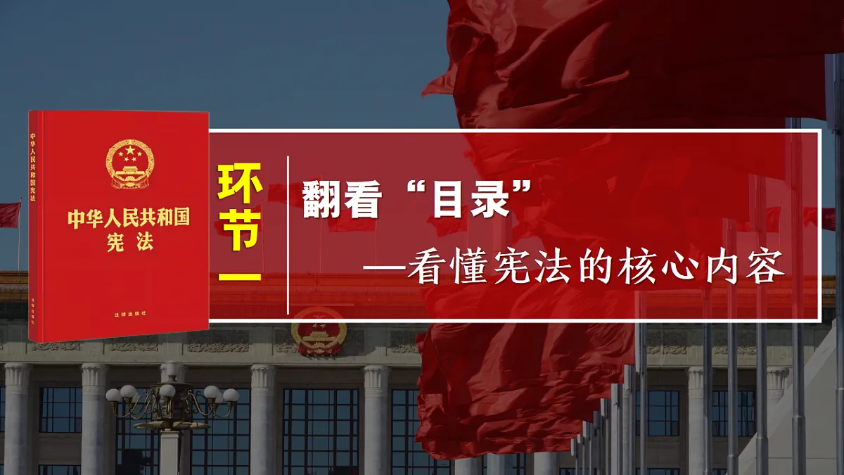 17908750第6页